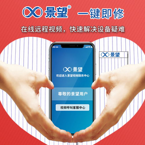為什么皮革印花首選網(wǎng)帶印花機而非壓輪式打印機？——兼談數(shù)字廣告設(shè)計的應(yīng)用考量